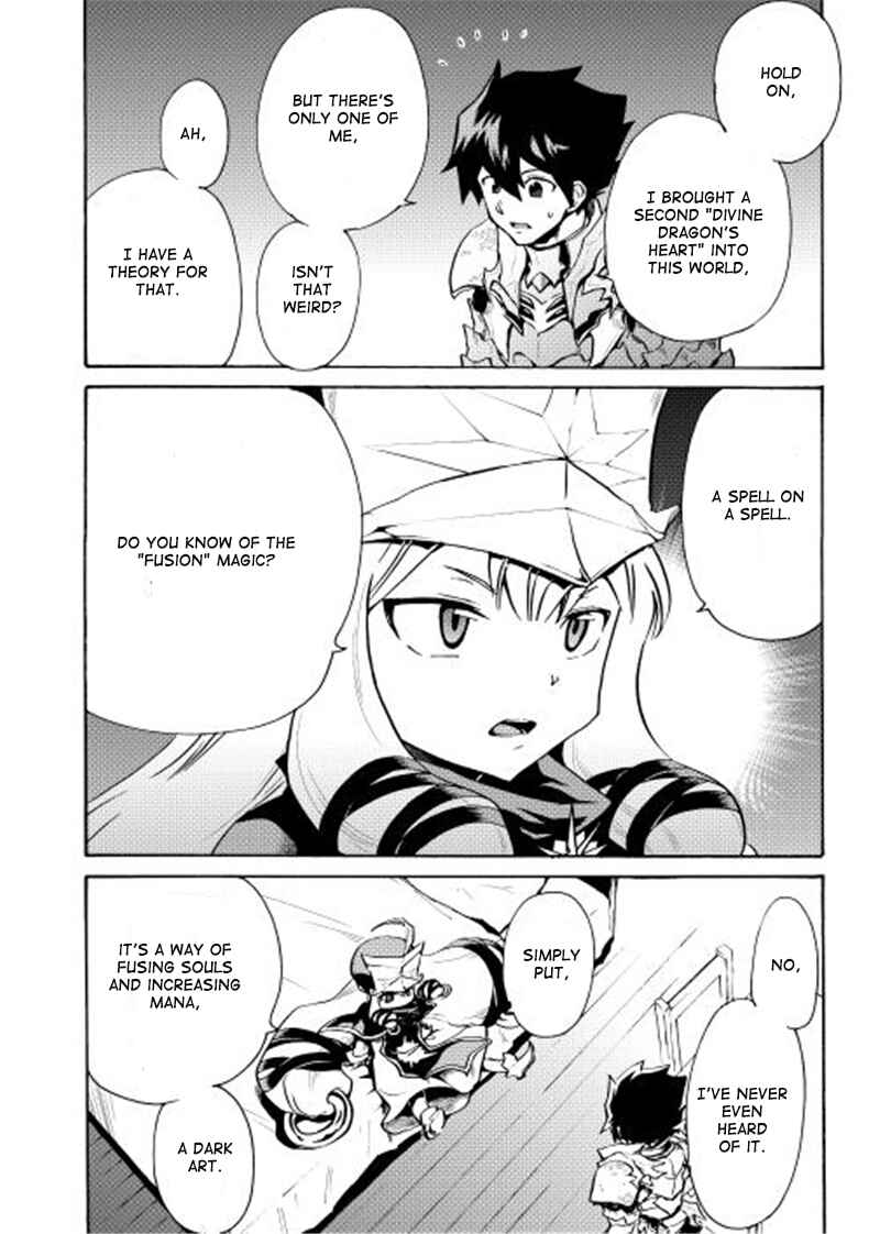 Page 25 Chapter 6 Tsuyokute New Saga
