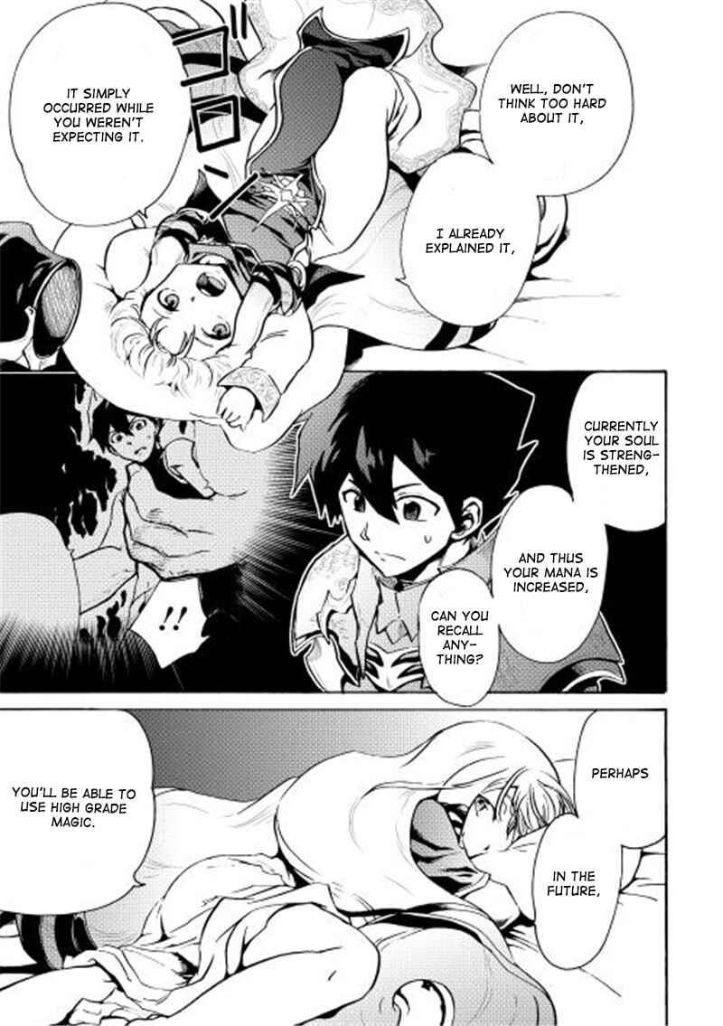 Page 28 Chapter 6 Tsuyokute New Saga