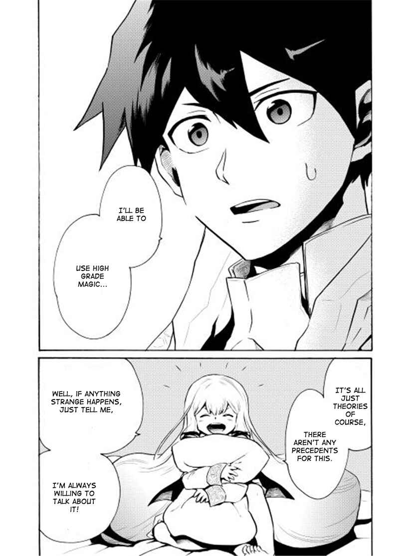 Page 29 Chapter 6 Tsuyokute New Saga