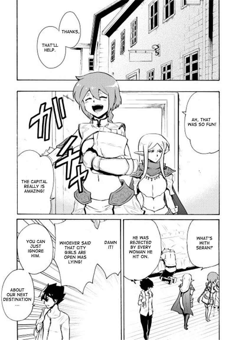 Page 30 Chapter 6 Tsuyokute New Saga