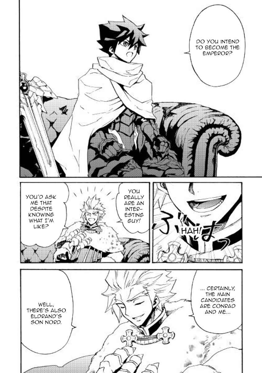Page 4 Chapter 79 Tsuyokute New Saga