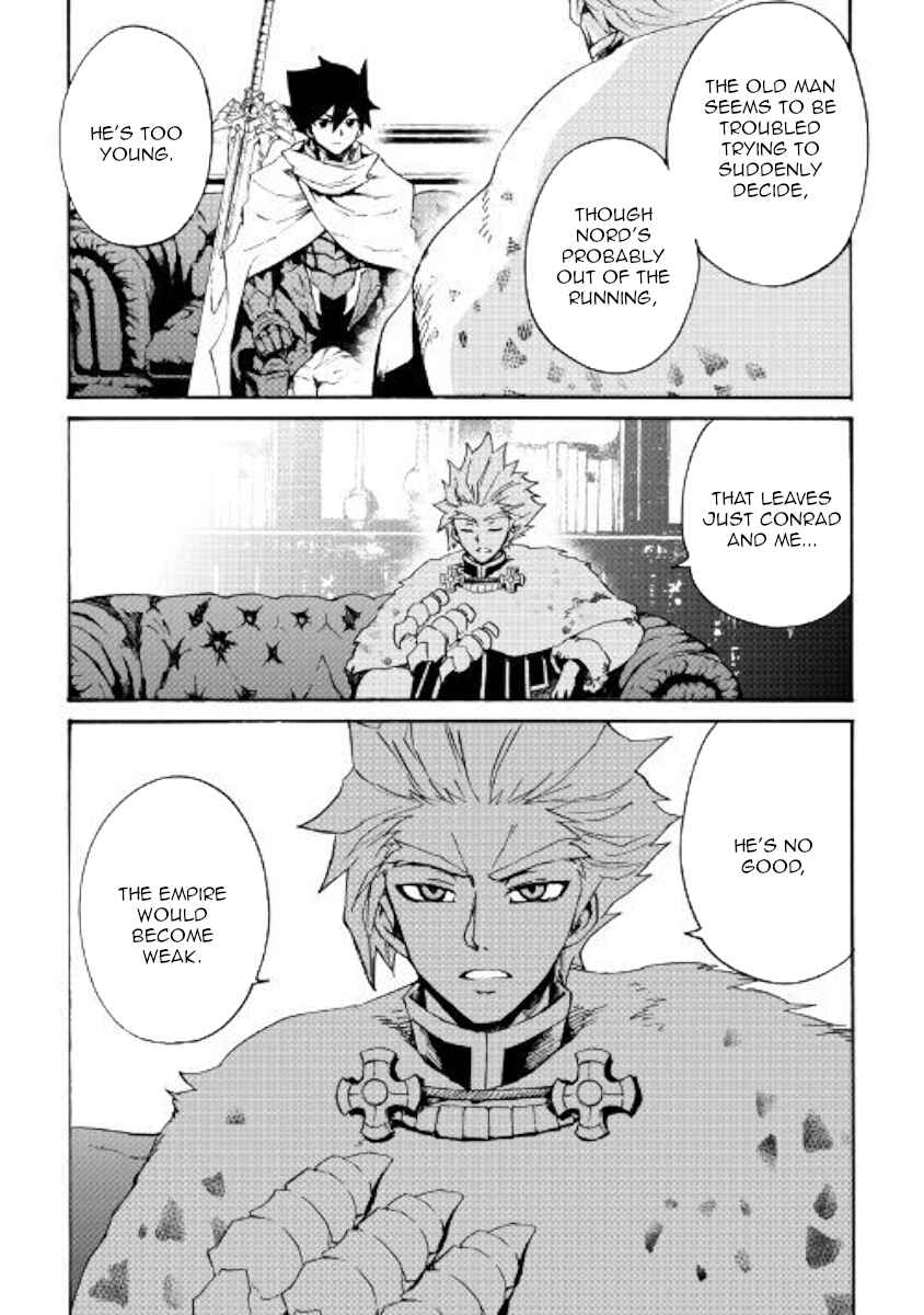 Page 5 Chapter 79 Tsuyokute New Saga