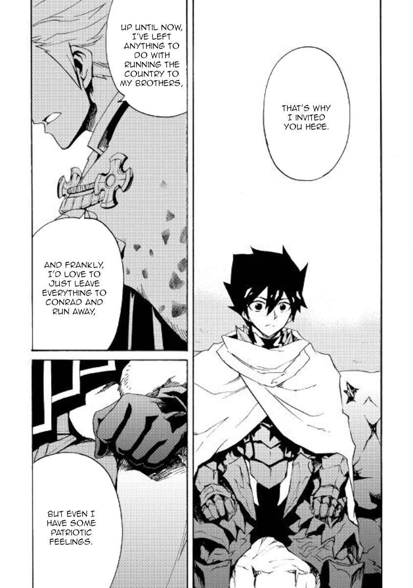 Page 8 Chapter 79 Tsuyokute New Saga