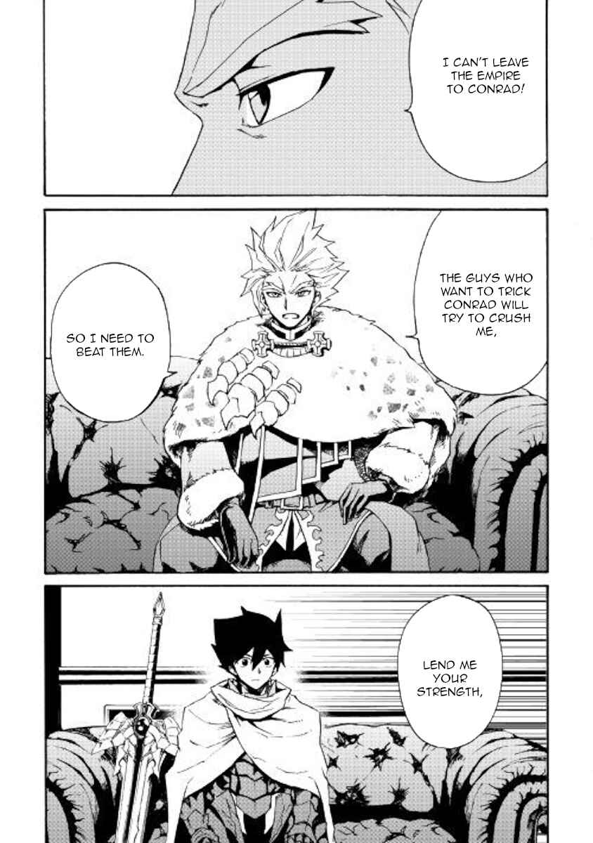 Page 9 Chapter 79 Tsuyokute New Saga