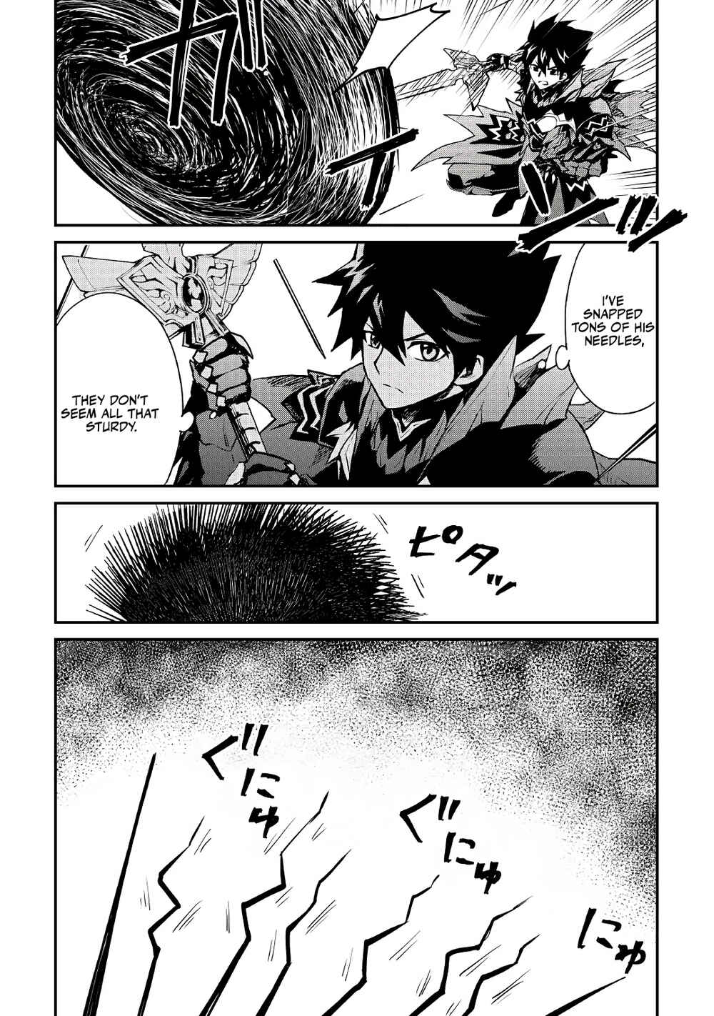 Page 3 Chapter 100 Tsuyokute New Saga