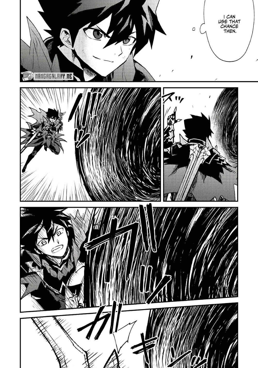 Page 5 Chapter 100 Tsuyokute New Saga