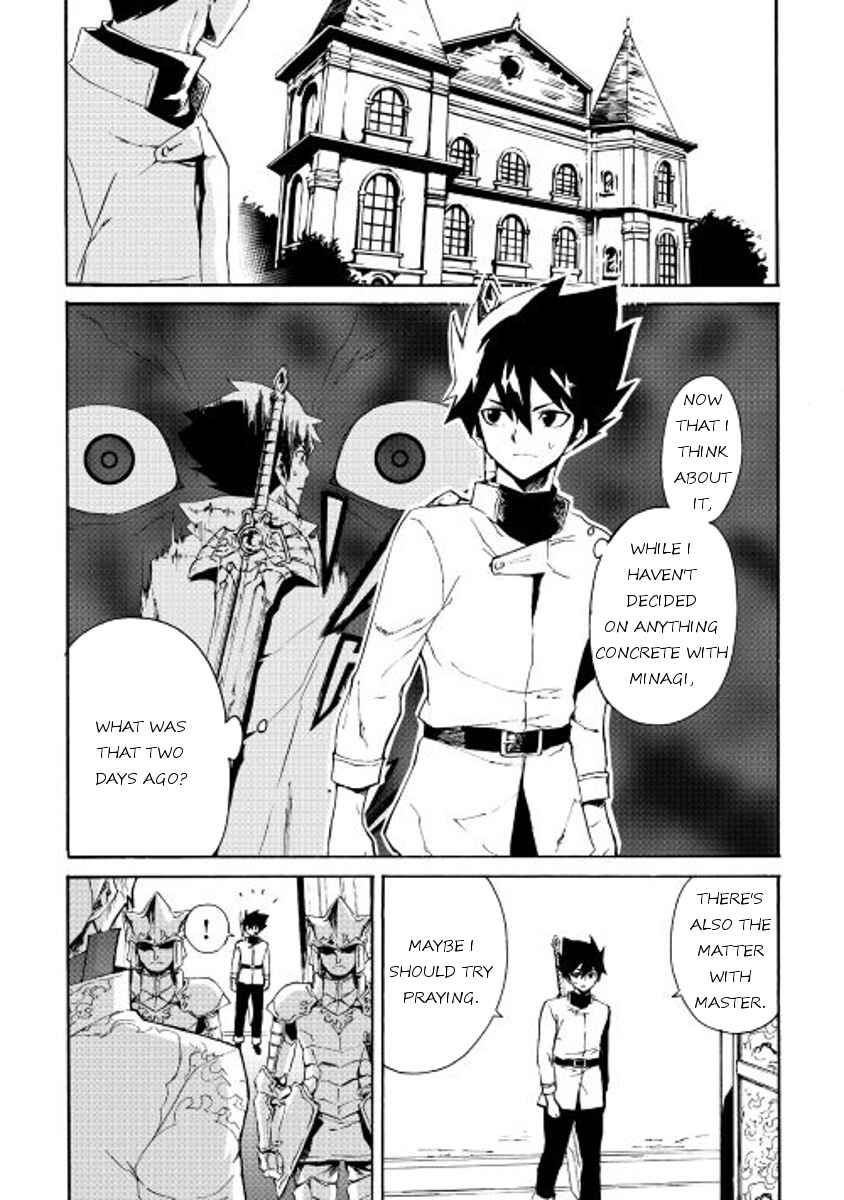 Page 1 Chapter 37 Tsuyokute New Saga
