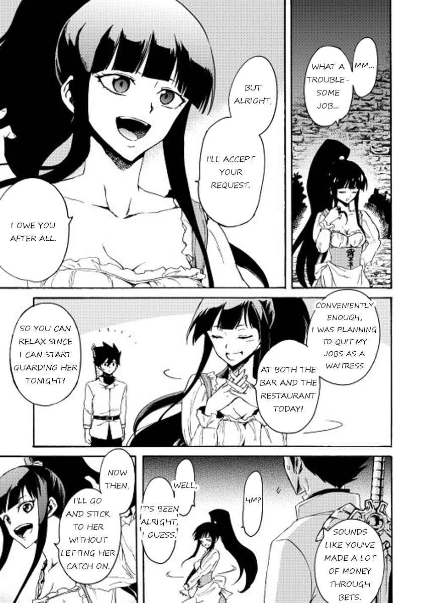 Page 21 Chapter 37 Tsuyokute New Saga