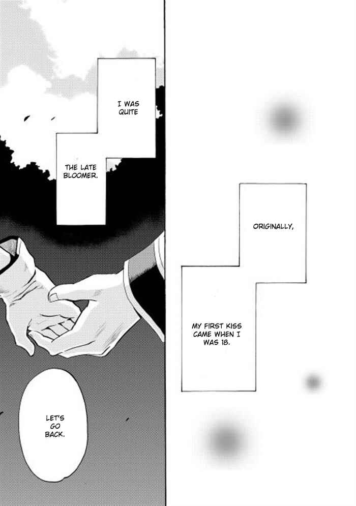 Page 11 Chapter 4 Tsuyokute New Saga