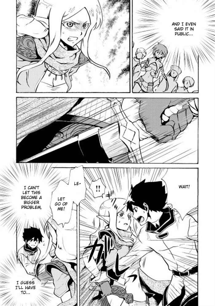 Page 16 Chapter 4 Tsuyokute New Saga
