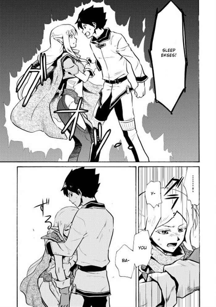 Page 17 Chapter 4 Tsuyokute New Saga