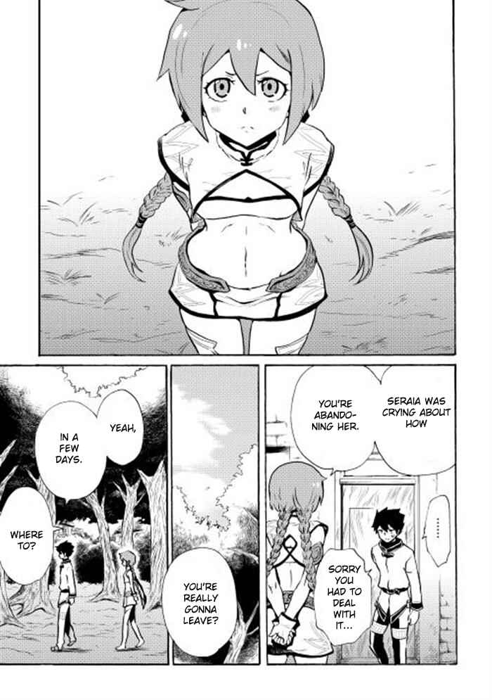 Page 5 Chapter 4 Tsuyokute New Saga