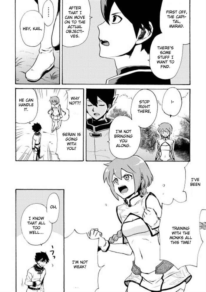 Page 6 Chapter 4 Tsuyokute New Saga