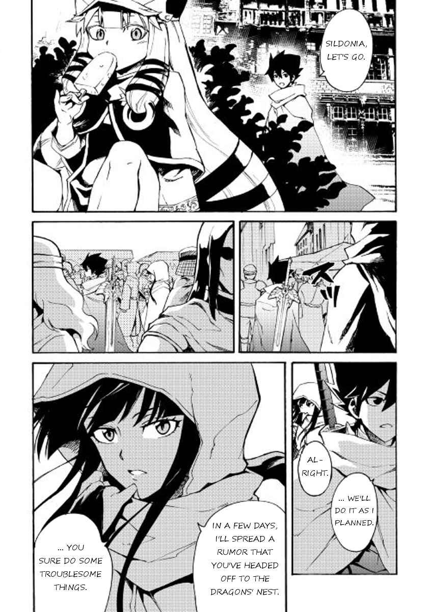 Page 12 Chapter 44 Tsuyokute New Saga