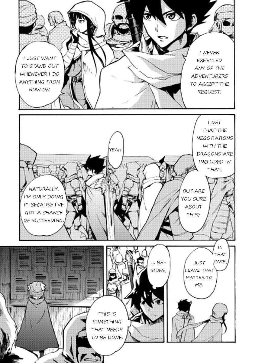 Page 13 Chapter 44 Tsuyokute New Saga