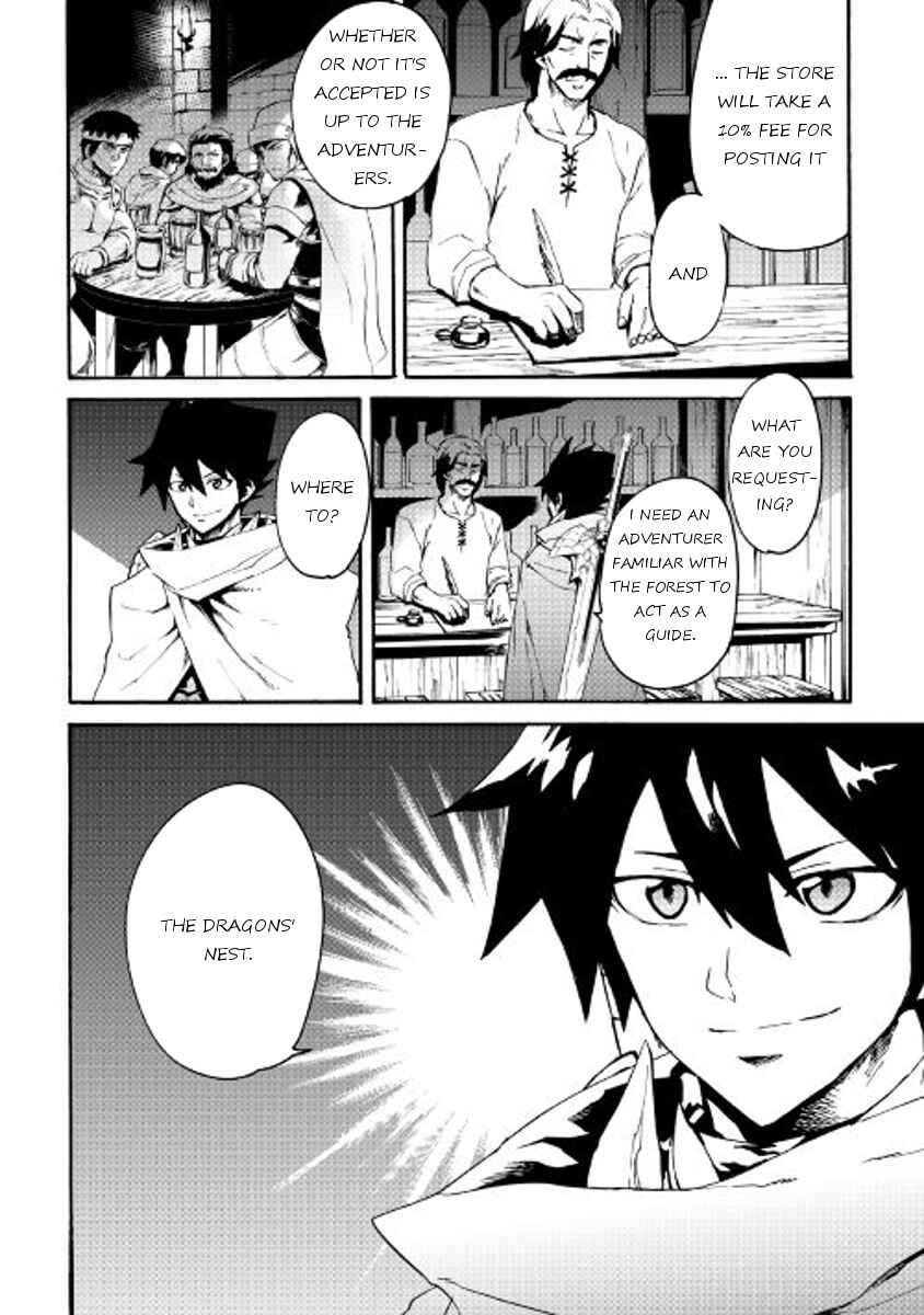 Page 6 Chapter 44 Tsuyokute New Saga