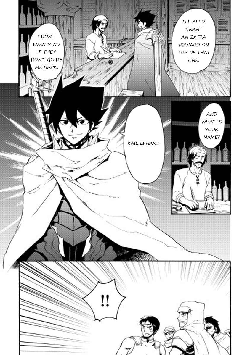 Page 9 Chapter 44 Tsuyokute New Saga