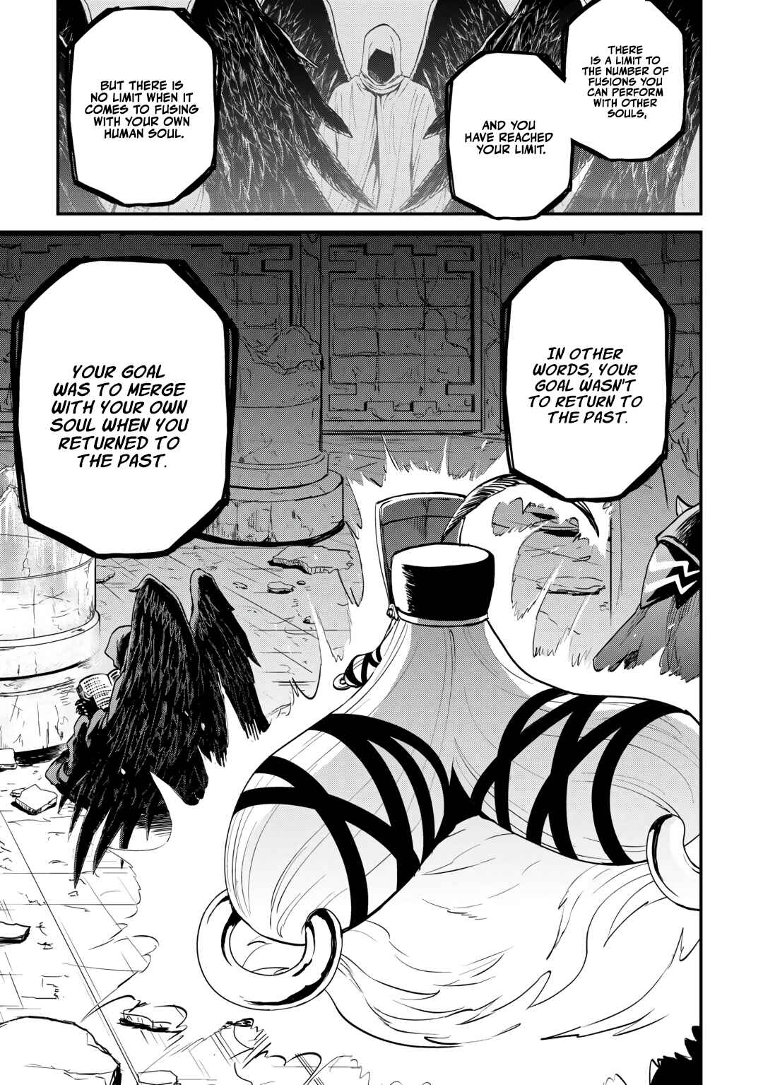 Page 10 Chapter 107.1 Tsuyokute New Saga