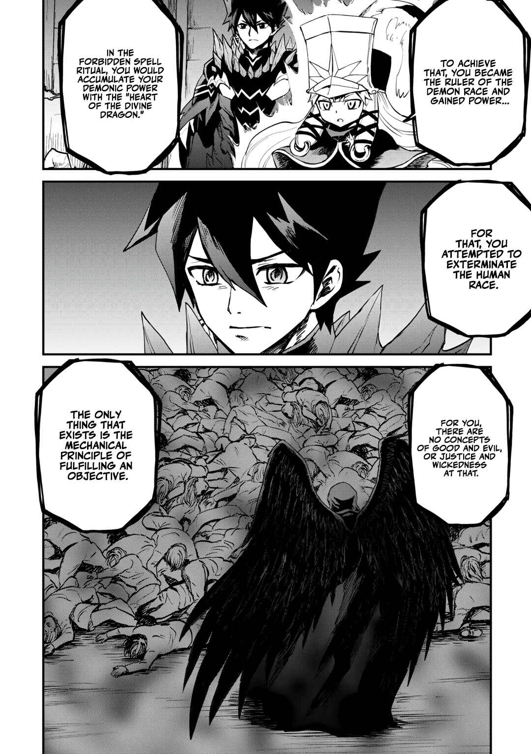 Page 11 Chapter 107.1 Tsuyokute New Saga
