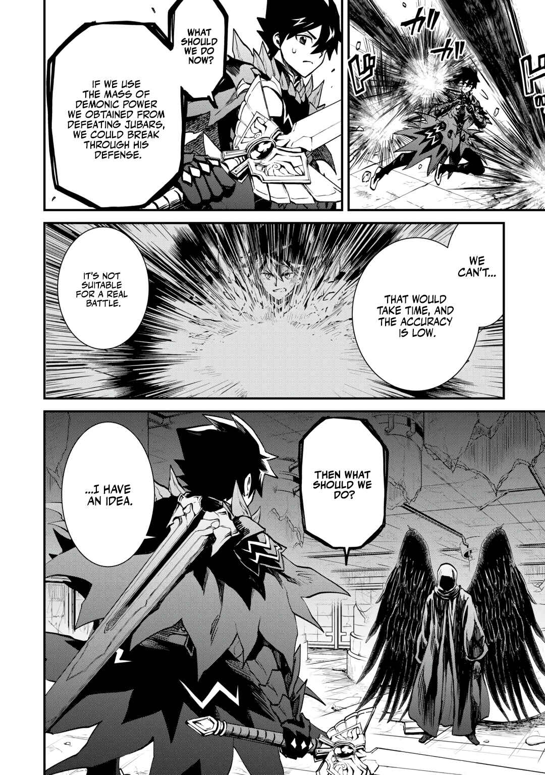 Page 15 Chapter 107.1 Tsuyokute New Saga