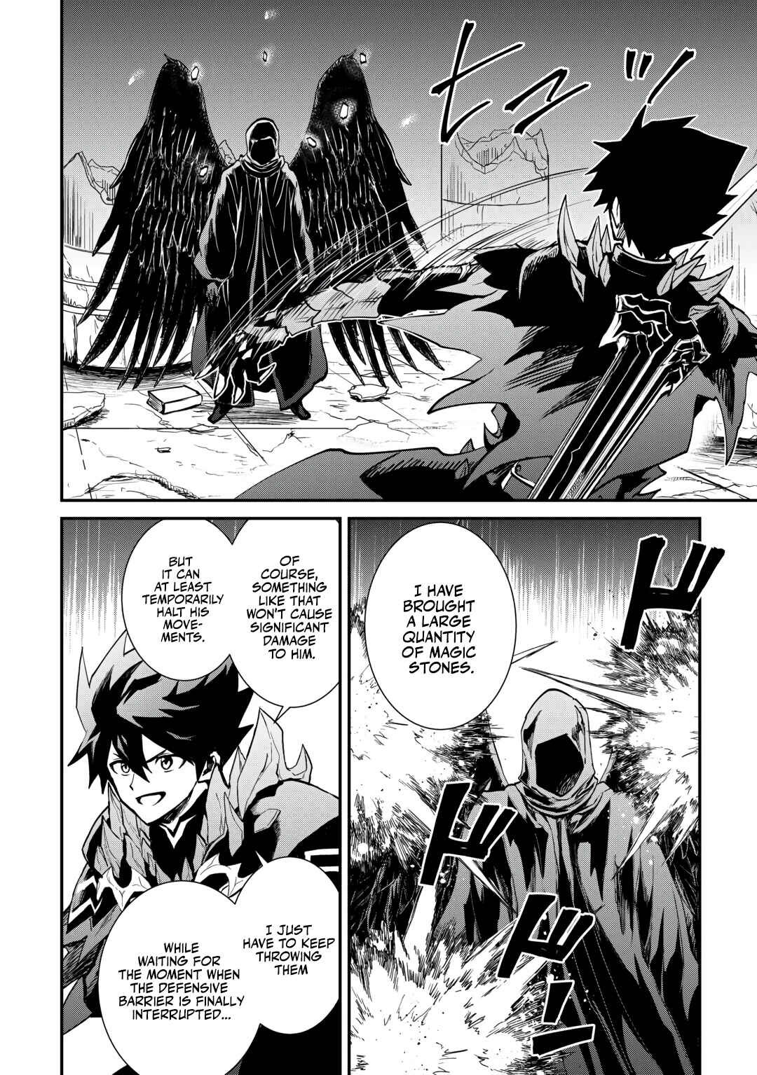 Page 17 Chapter 107.1 Tsuyokute New Saga