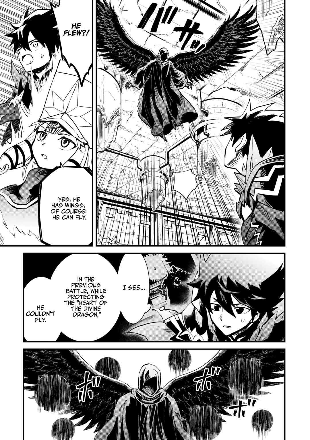 Page 18 Chapter 107.1 Tsuyokute New Saga