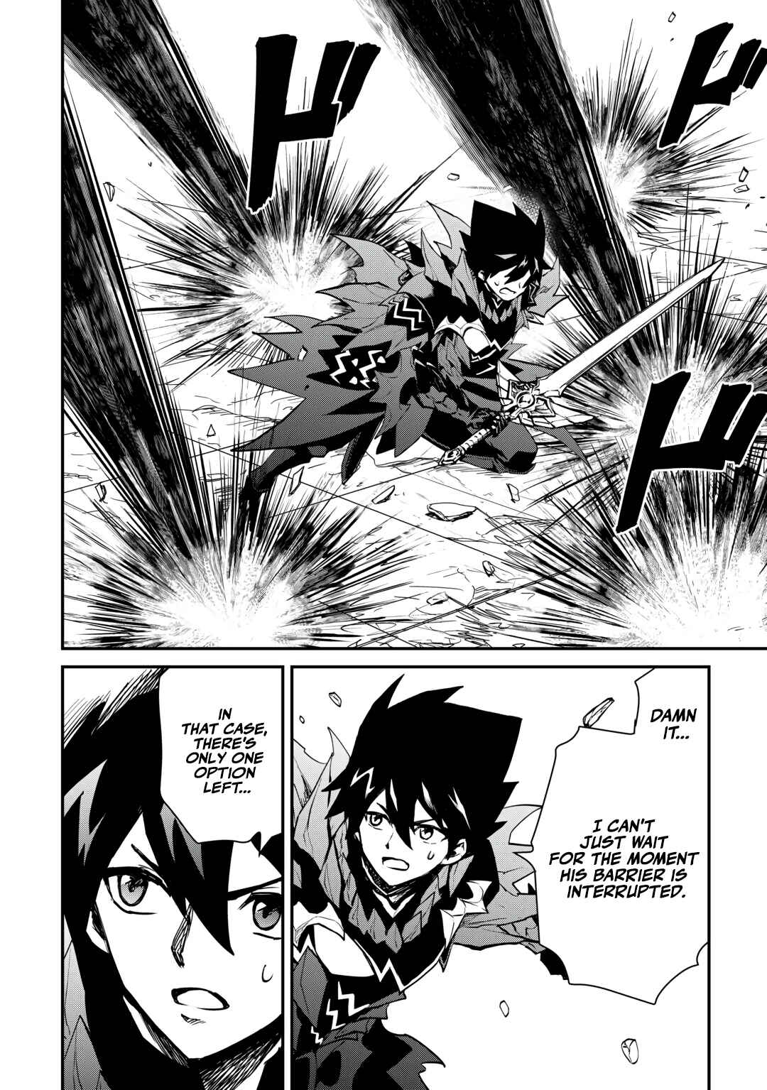 Page 19 Chapter 107.1 Tsuyokute New Saga