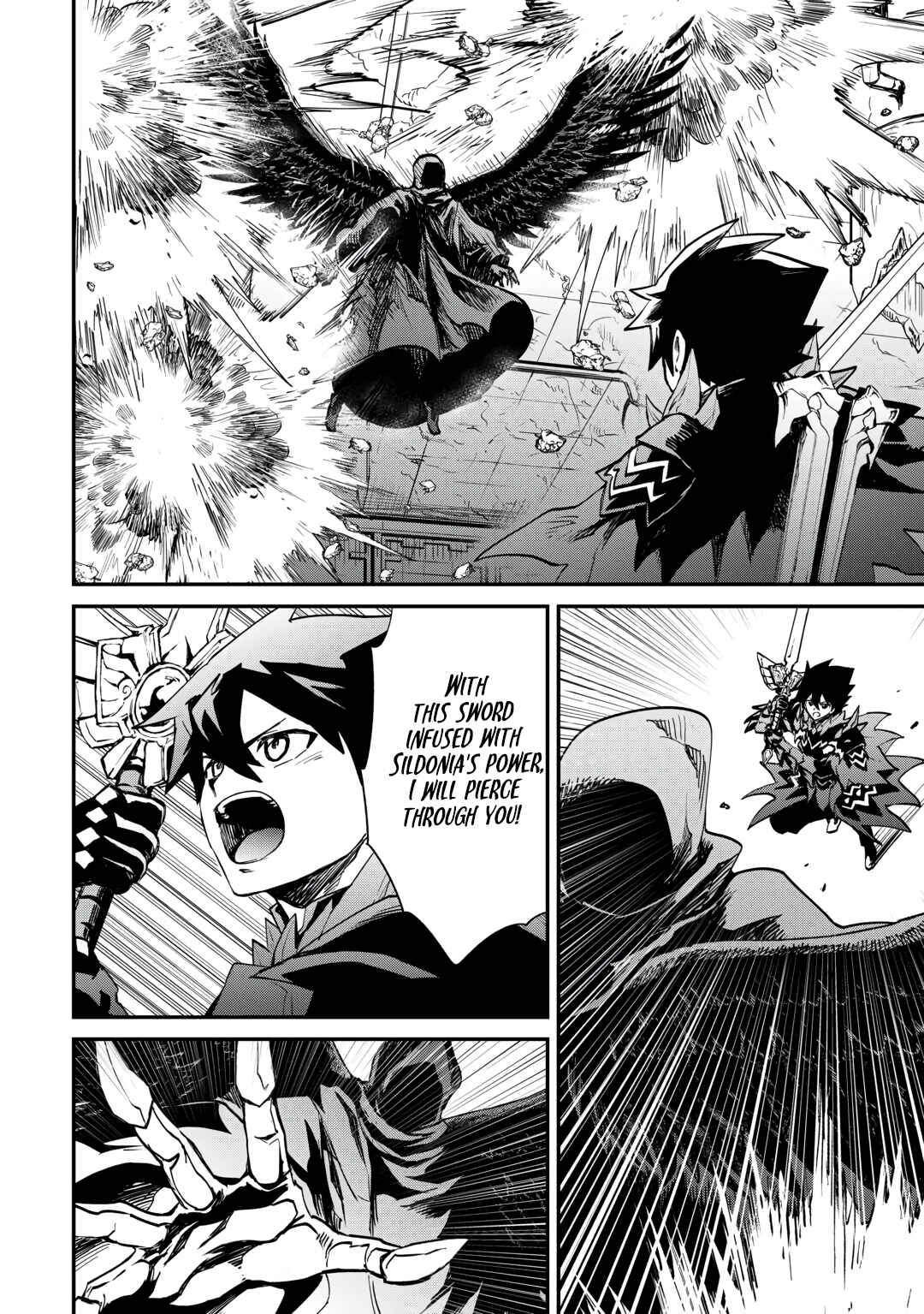 Page 23 Chapter 107.1 Tsuyokute New Saga