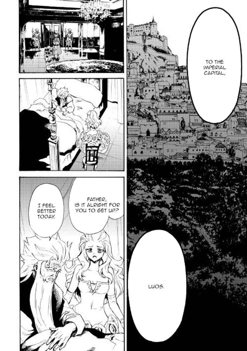 Page 4 Chapter 78 Tsuyokute New Saga