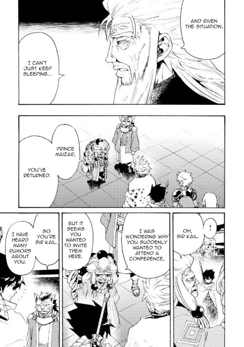Page 5 Chapter 78 Tsuyokute New Saga