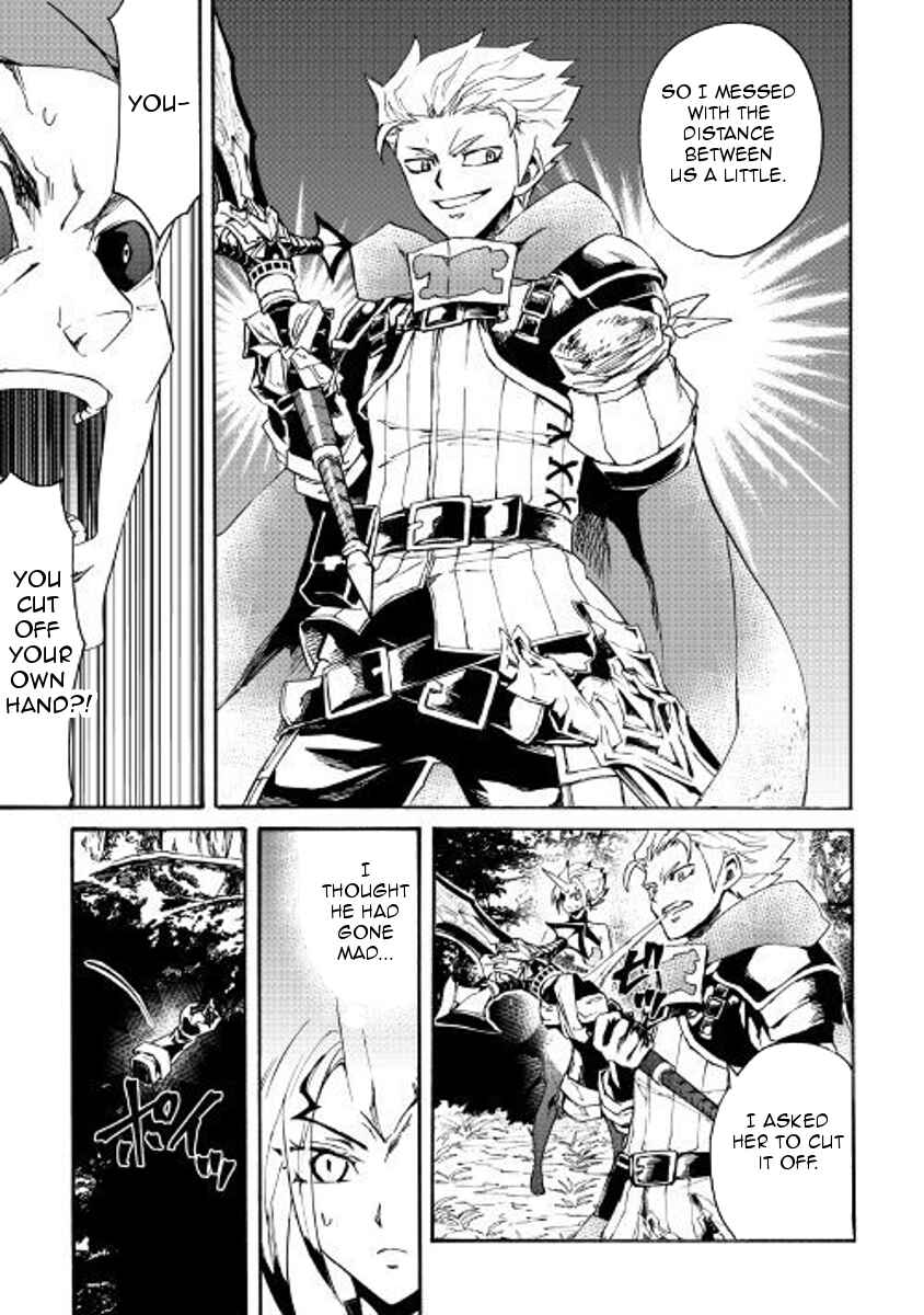 Page 7 Chapter 53 Tsuyokute New Saga