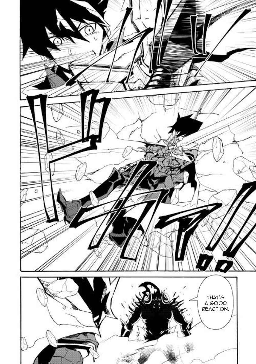 Page 10 Chapter 65 Tsuyokute New Saga