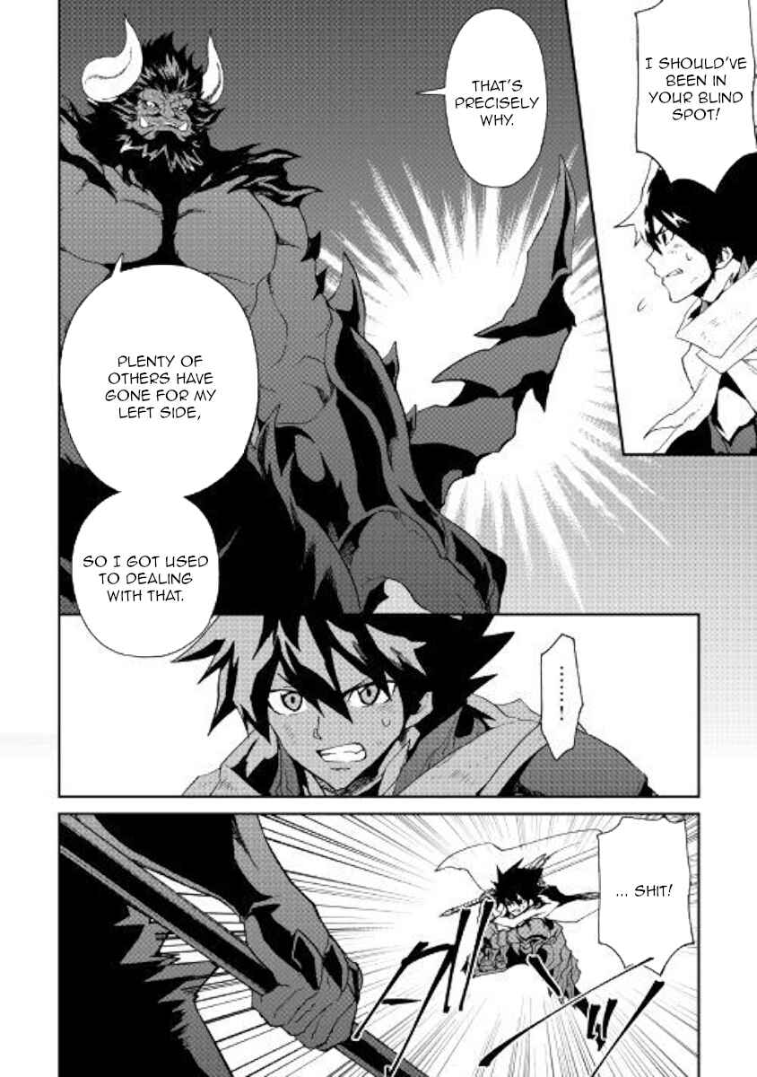 Page 14 Chapter 65 Tsuyokute New Saga
