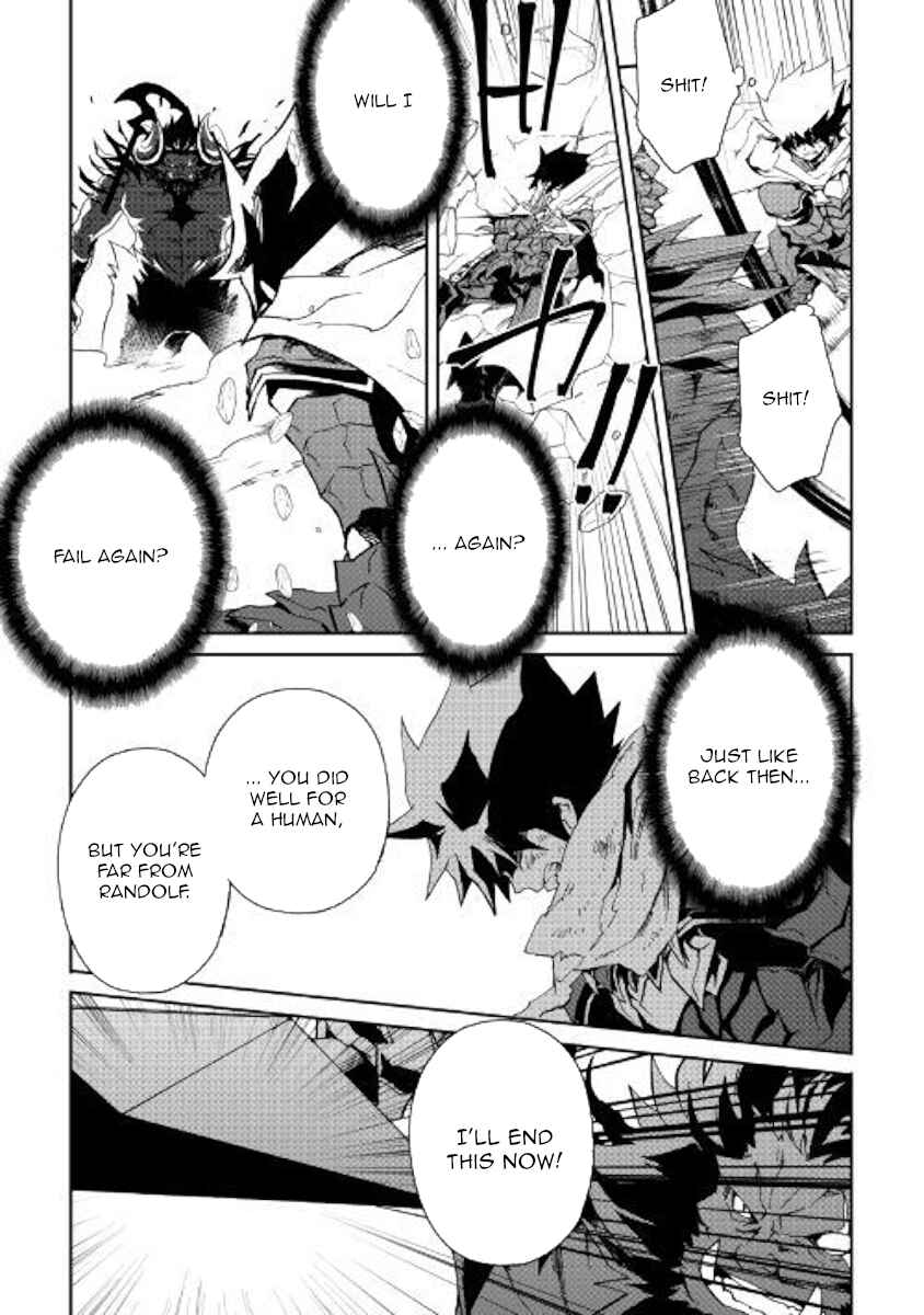 Page 15 Chapter 65 Tsuyokute New Saga
