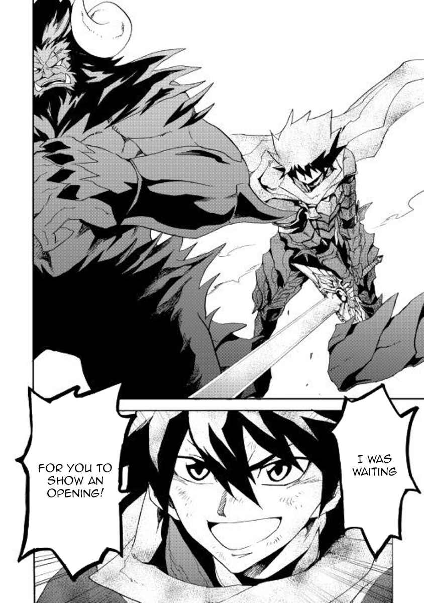 Page 18 Chapter 65 Tsuyokute New Saga