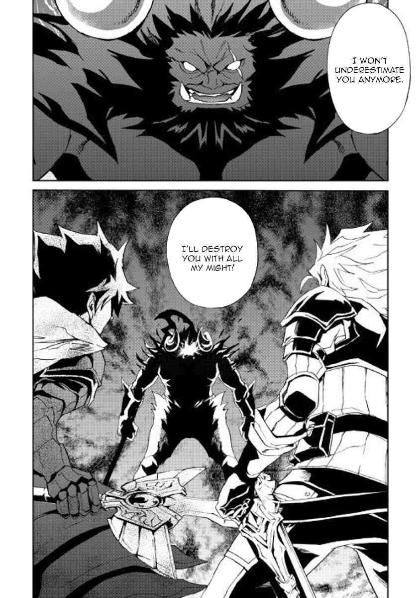 Page 24 Chapter 65 Tsuyokute New Saga