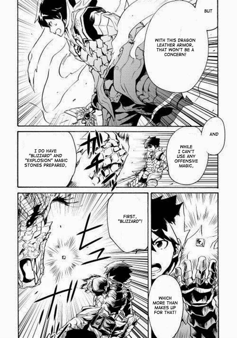 Page 4 Chapter 9 Tsuyokute New Saga