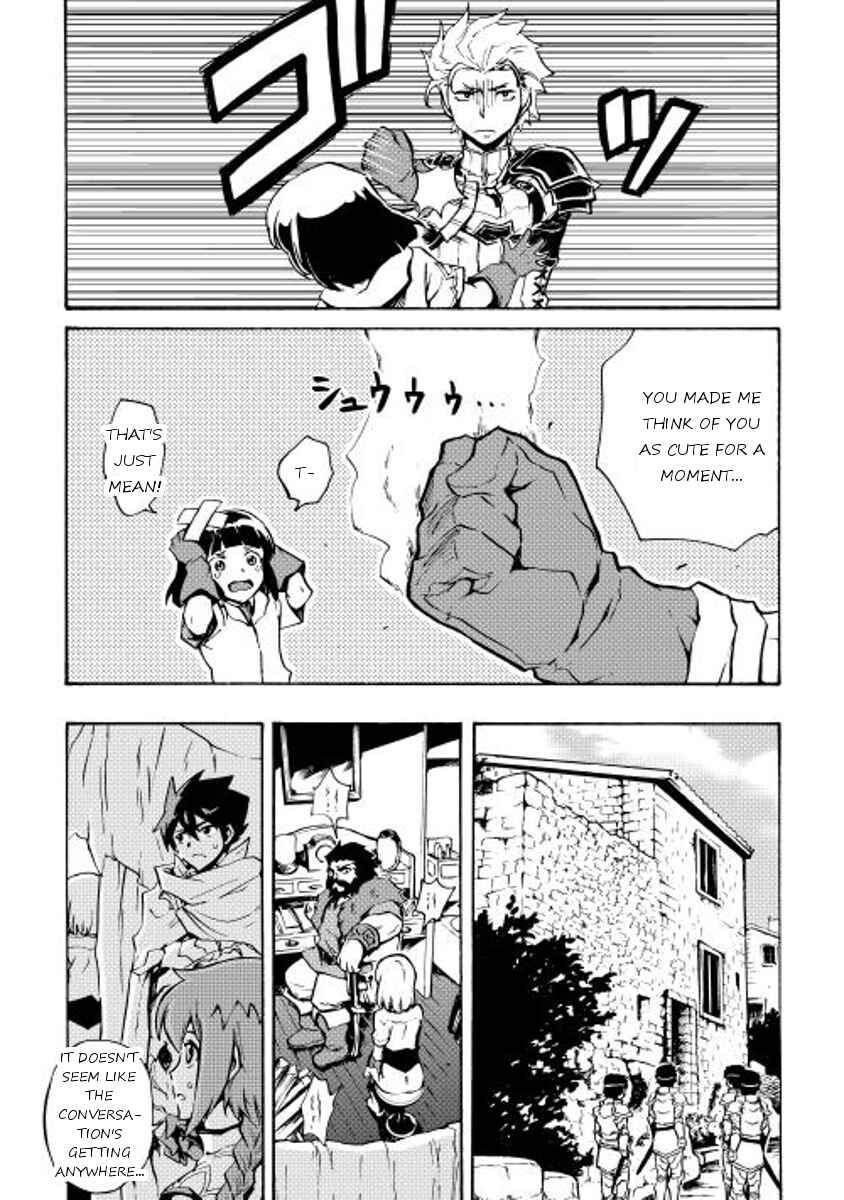 Page 11 Chapter 17 Tsuyokute New Saga