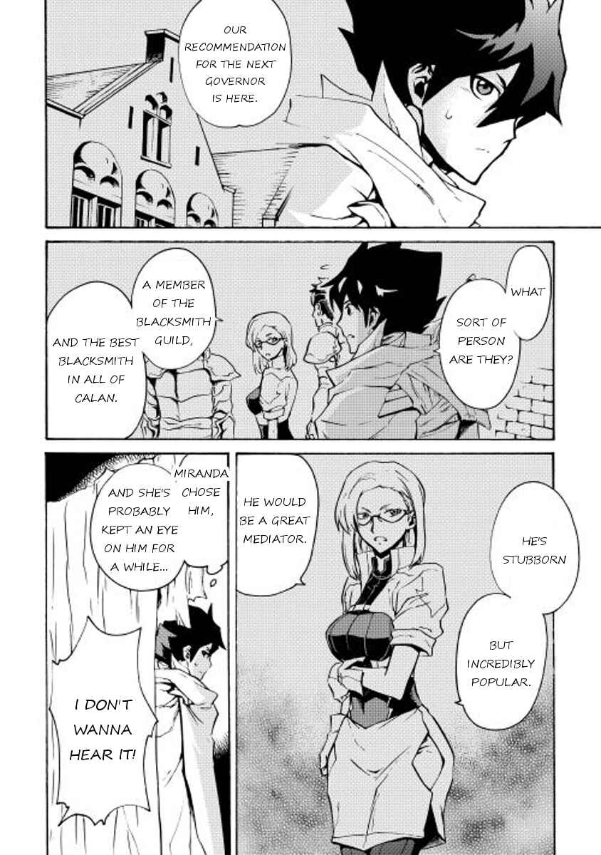 Page 12 Chapter 17 Tsuyokute New Saga