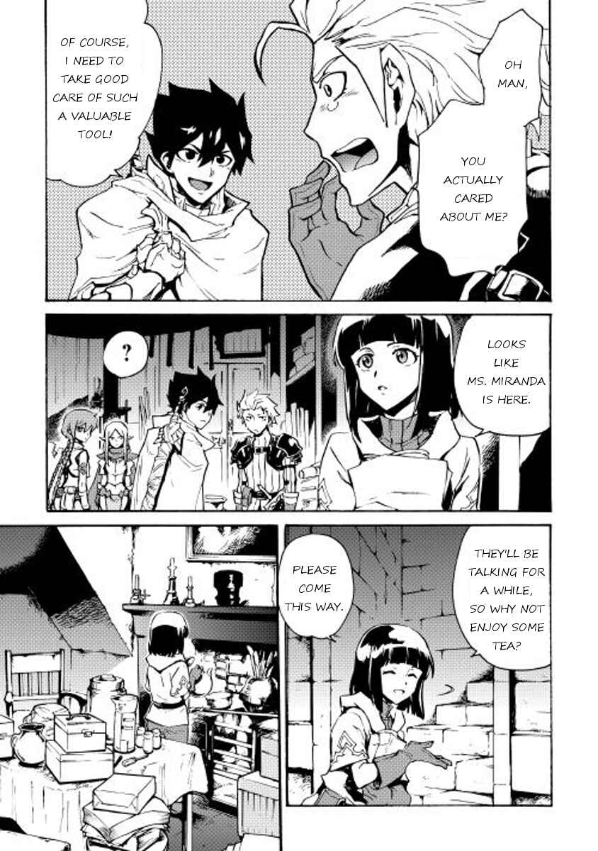 Page 15 Chapter 17 Tsuyokute New Saga