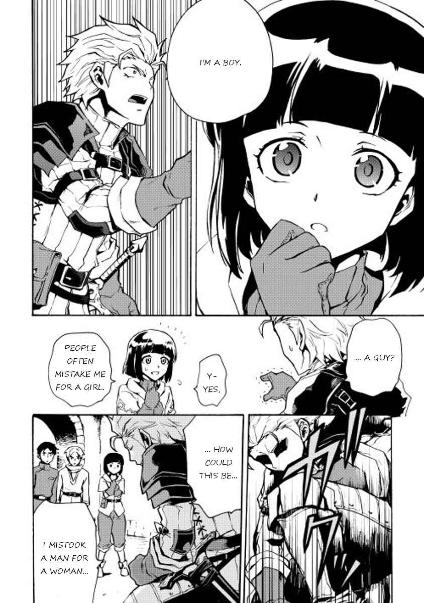 Page 4 Chapter 17 Tsuyokute New Saga