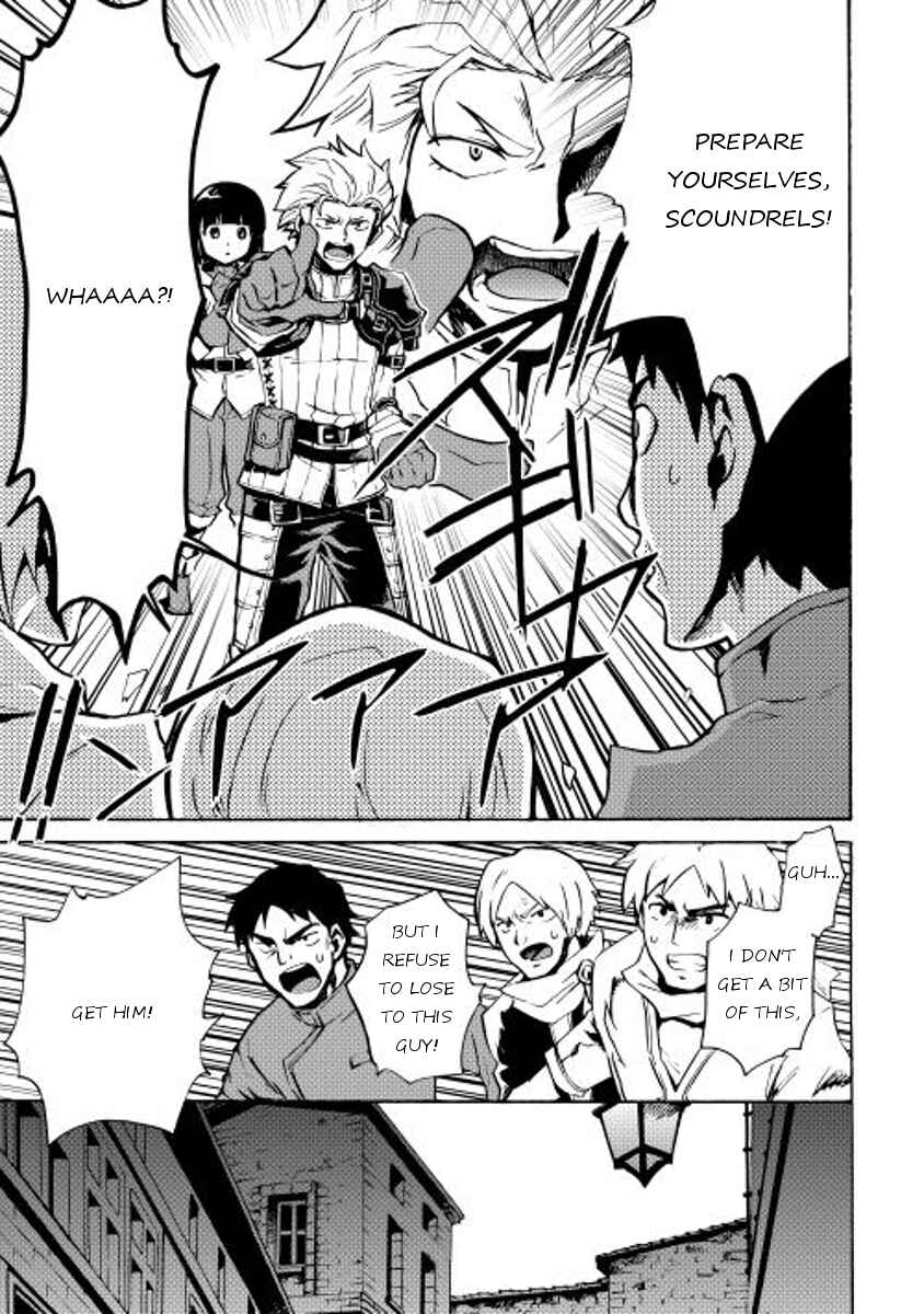 Page 7 Chapter 17 Tsuyokute New Saga