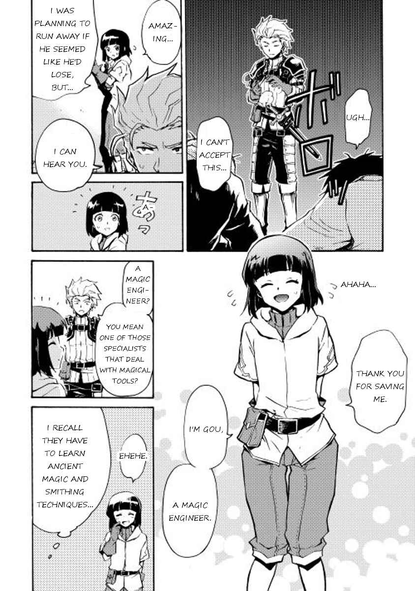 Page 8 Chapter 17 Tsuyokute New Saga