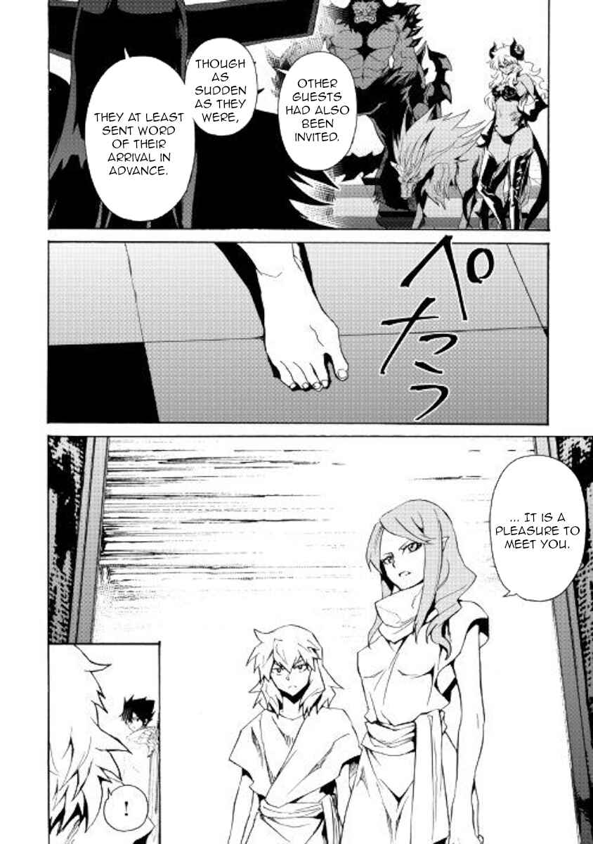 Page 10 Chapter 62 Tsuyokute New Saga