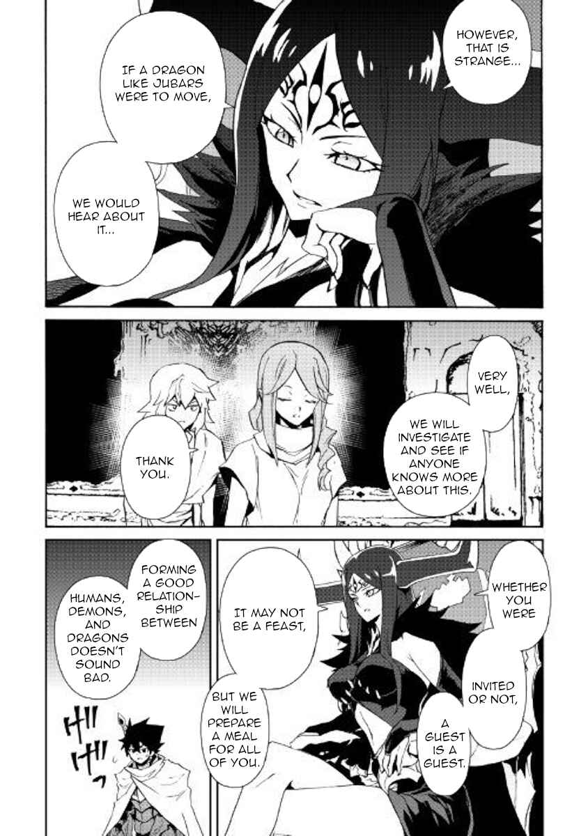 Page 14 Chapter 62 Tsuyokute New Saga