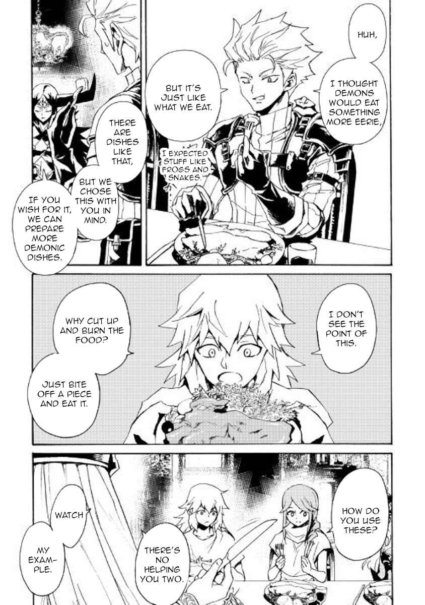 Page 17 Chapter 62 Tsuyokute New Saga
