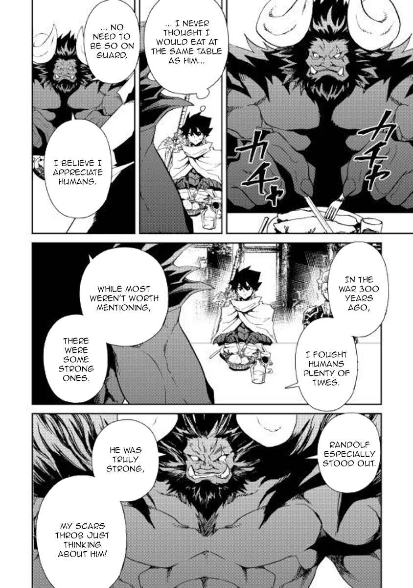 Page 18 Chapter 62 Tsuyokute New Saga