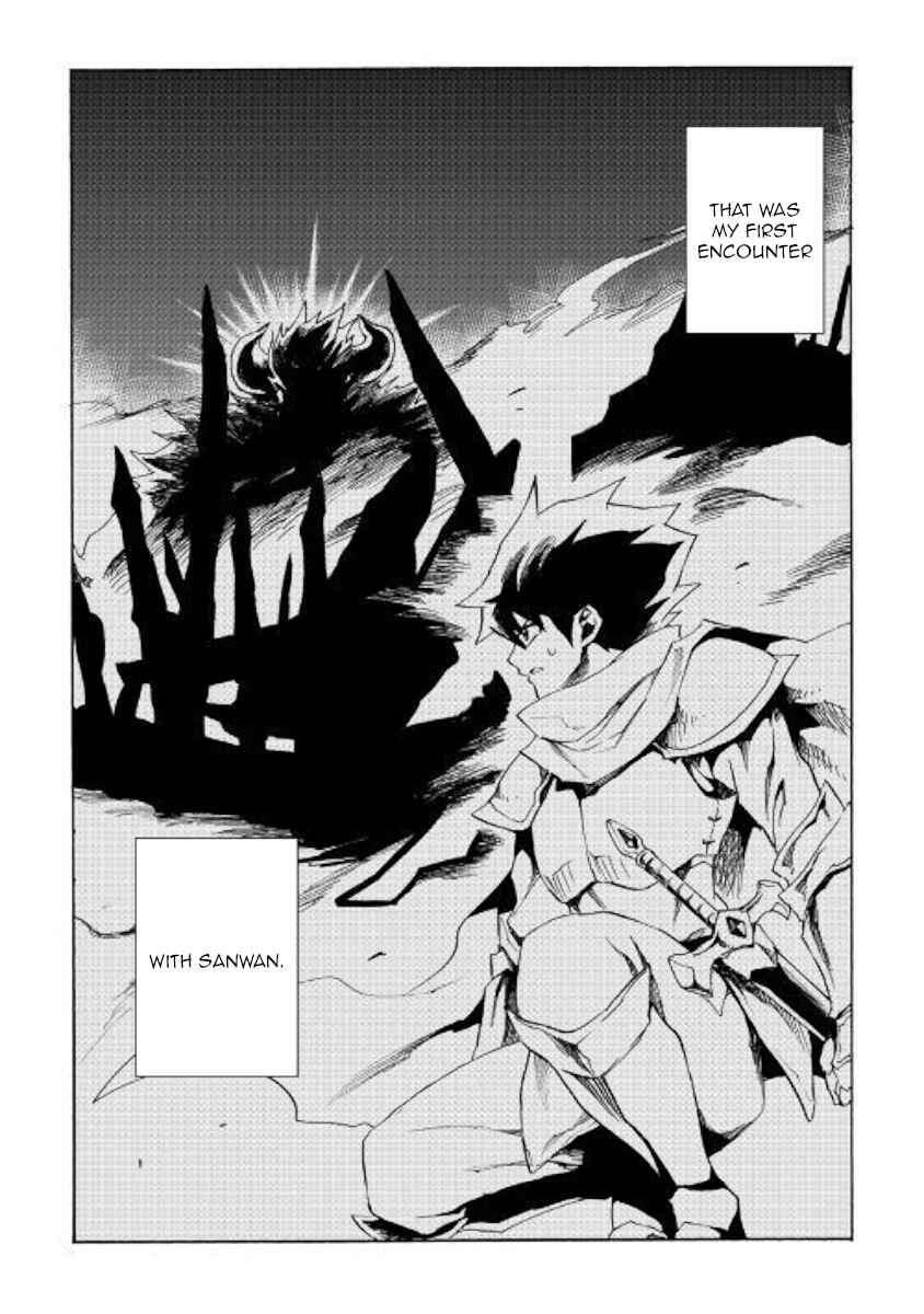 Page 2 Chapter 62 Tsuyokute New Saga