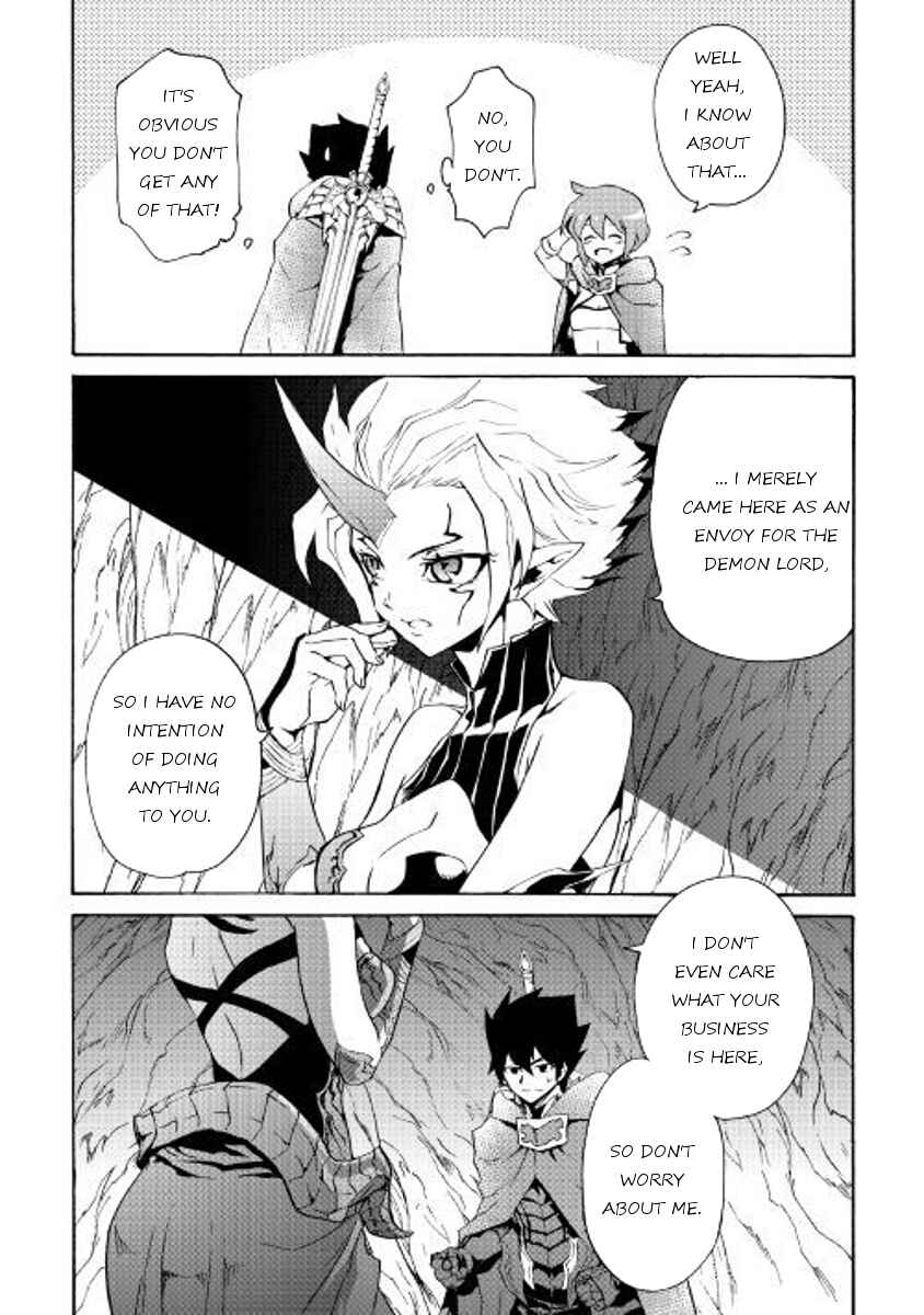 Page 11 Chapter 49 Tsuyokute New Saga