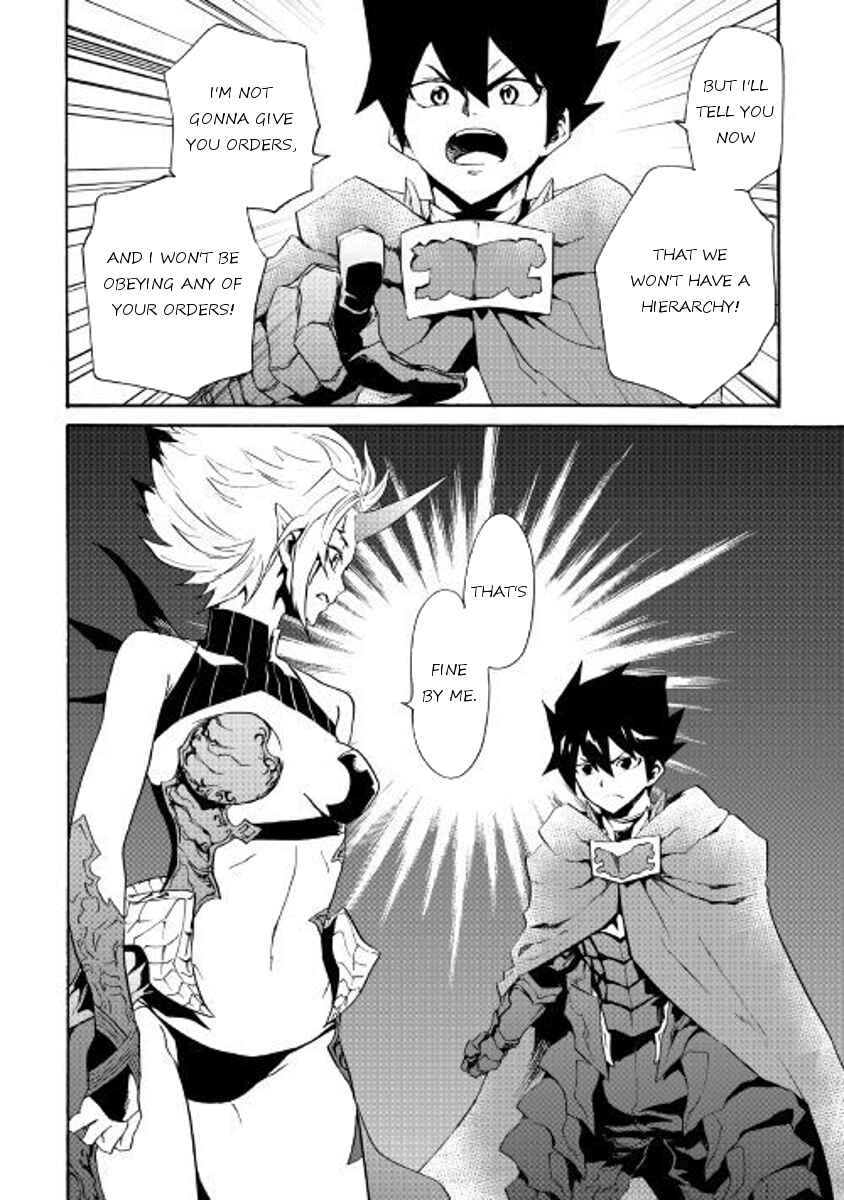 Page 22 Chapter 49 Tsuyokute New Saga